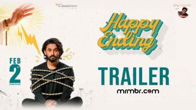 Happy Ending Telugu Movie Trailer