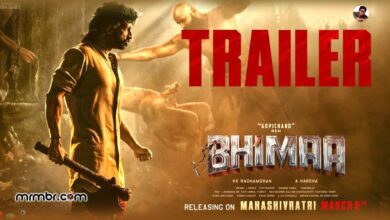 Bhimaa Telugu Movie Trailer