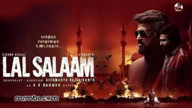 Lal Salaam Telugu Movie Public Talk
