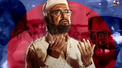 Lal Salaam Telugu Movie Review