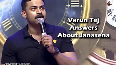 Varun Tej Answers About Janasena