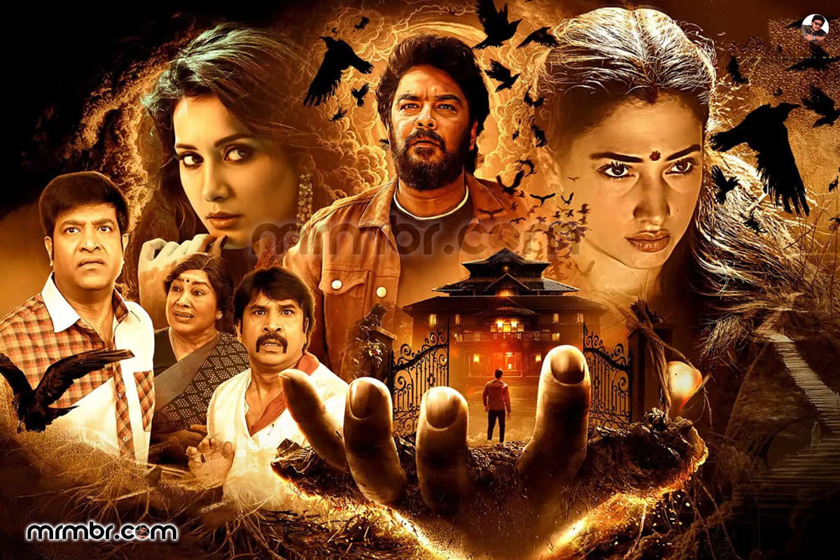 BAAK Telugu Movie Trailer