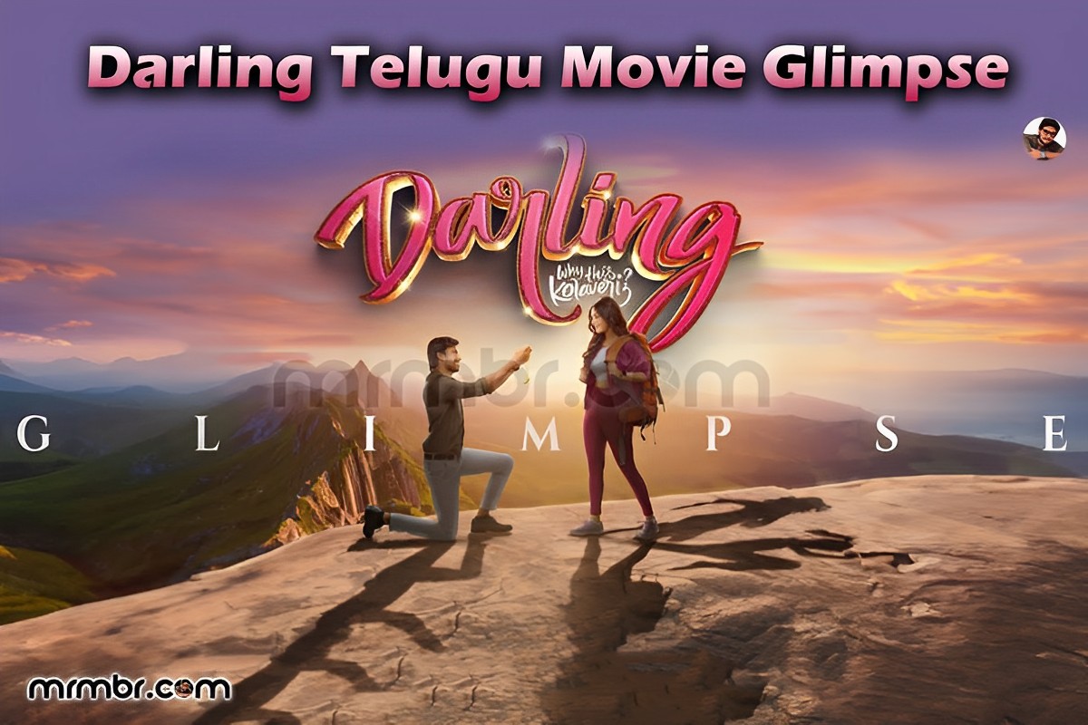 Darling Telugu Movie Glimpse