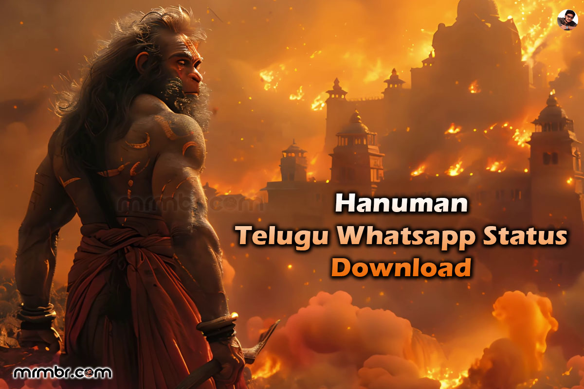Hanuman Telugu Whatsapp Status Download