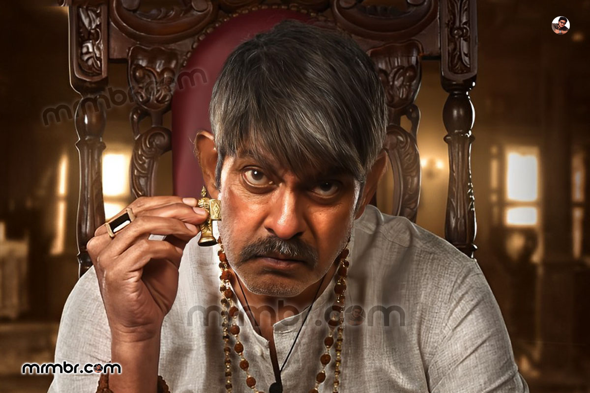Jagapathi Babu First Look In Mr Bachchan