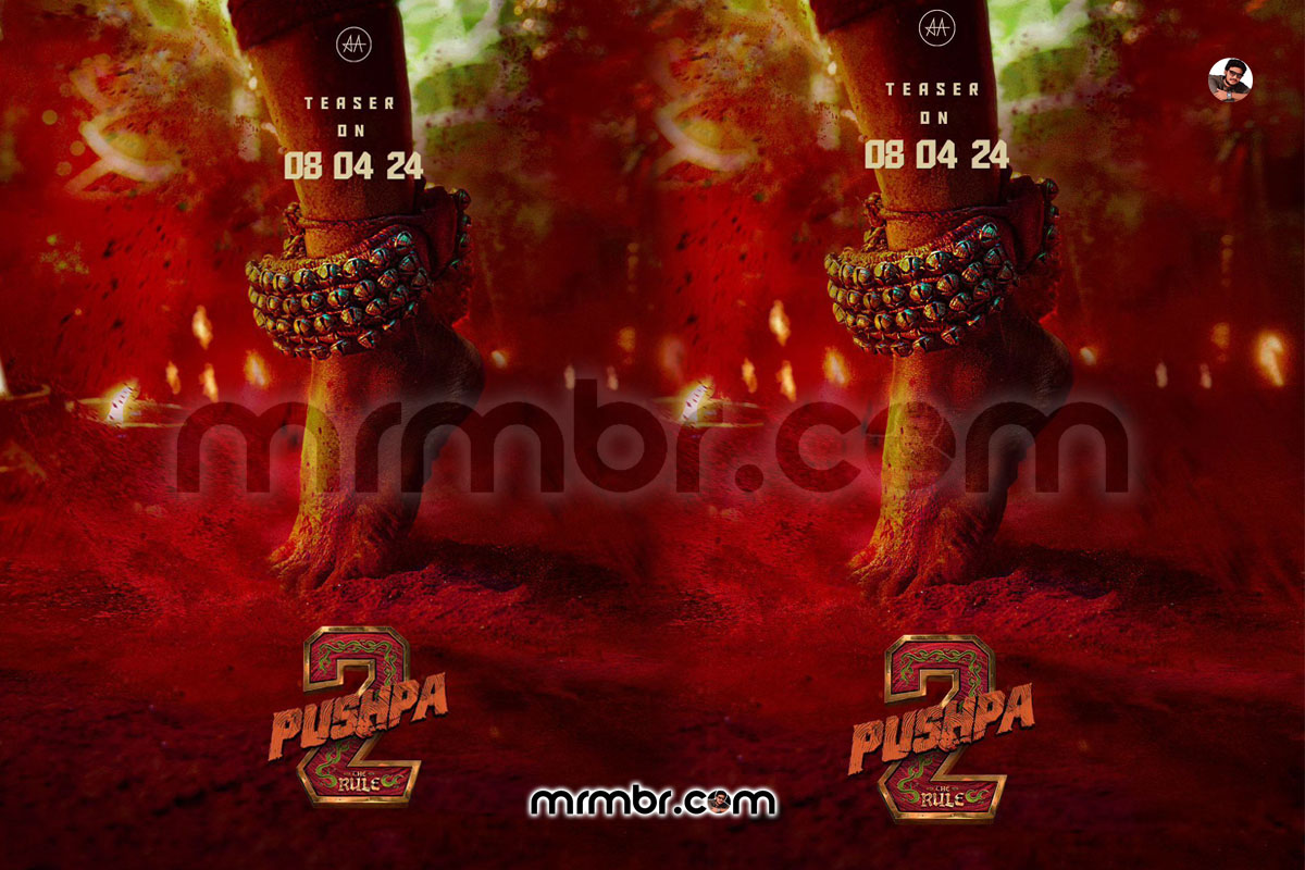 Pushpa 2 Teaser Release Date