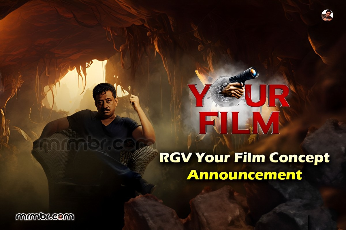 RGV Your Film Concept Announcement