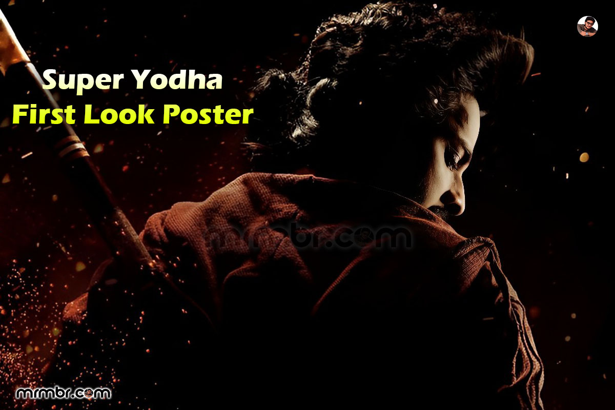 Super Yodha First Look Poster